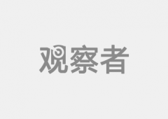 谁也不会拒绝的对吗？