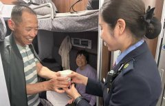 腊月廿六）和节后高峰日