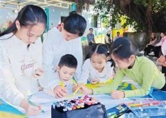 约定下次活动再相聚