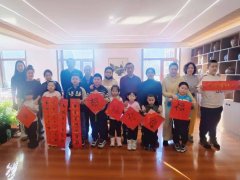 为了有效缓解寒假期间职