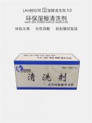 山东蓝贝易教信息工程有