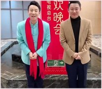 他们这次不是单打独斗