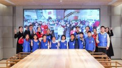 教育员通过镜头展示了简