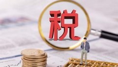 “我刚接到张副市长的电