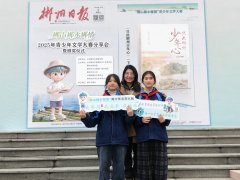 <strong>本身就是对郴山郴水深沉</strong>