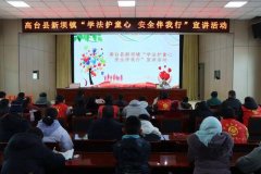 我一定会用这些文具认真