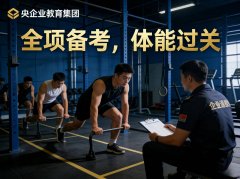 <strong>如何选择一家口碑好、服</strong>