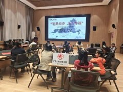 让青年朋友们在横竖撇捺