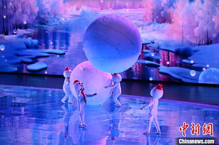 十四冬开幕式侧记：冰雪点亮北疆，草原风情与