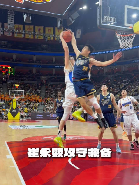 杰曼三分绝杀广东男篮遭遇赛季第四次绝杀