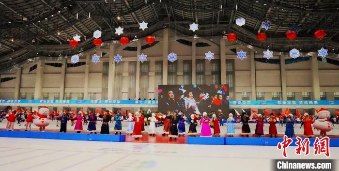 第十一届全国大众冰雪季在呼伦贝尔全面启动，