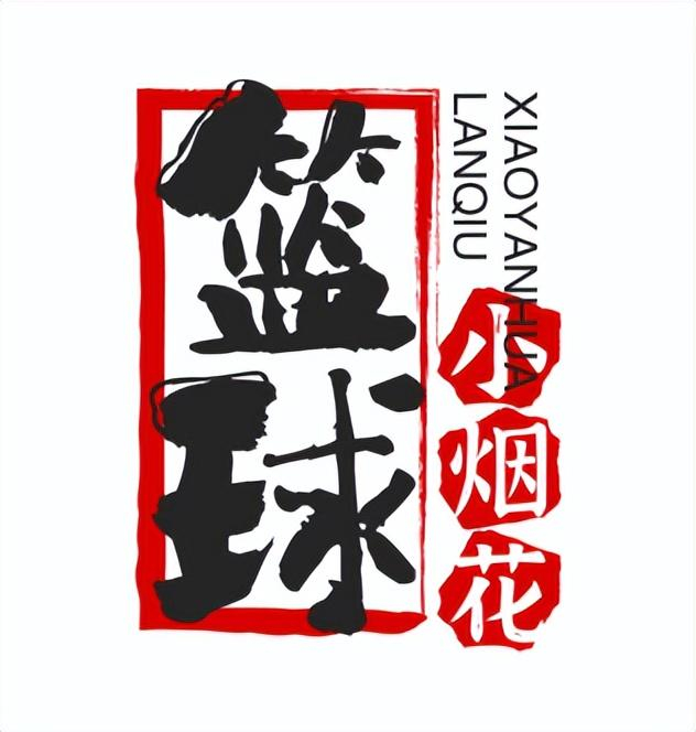 小个子后卫陷季后赛困局，特雷杨交易成转折点
